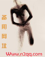 18禁妖怪诊所( NPH)